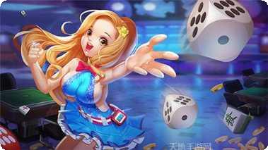 桃子棋牌在线对战技巧