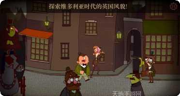 伯特伦费德历险记攻略