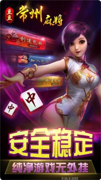 打鱼达人电玩技巧