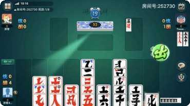 同城江西棋牌下载