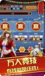 818娱乐最新版本