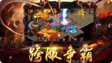 天际源神途副本挑战