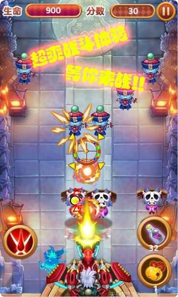 僵尸世界战争新世界最新版本