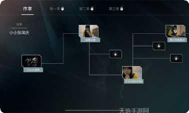 小小小三国联盟玩法