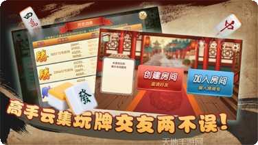 九旺牛牛游戏规则