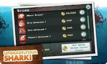 大白鲨的复仇下载地址