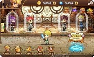 东宫皇子H5游戏攻略