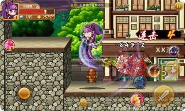 东宫皇子H5角色介绍