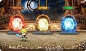 东宫皇子H5玩法技巧