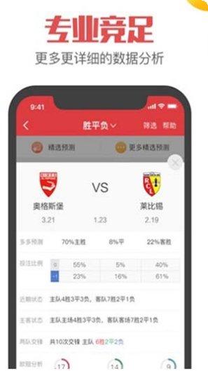 500万棋牌游戏下载