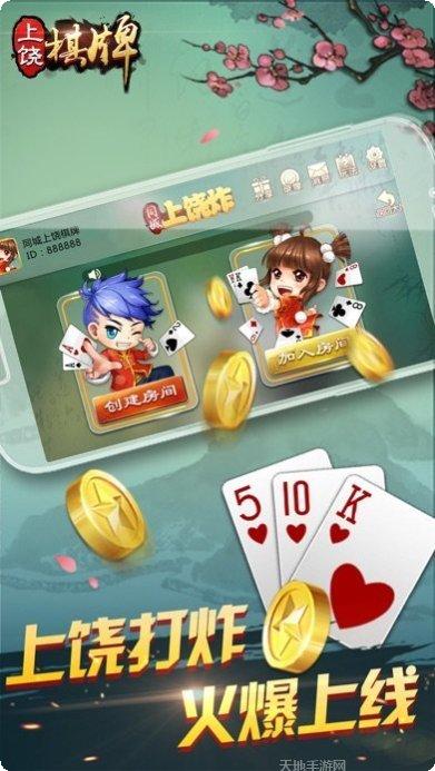 黄金海岸游戏攻略