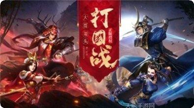 龙吟九霄传奇游戏