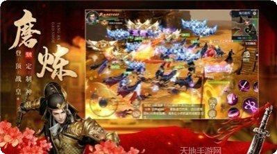 龙吟九霄传奇攻略