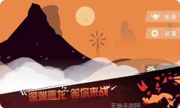 欢乐王者红包版最新版本
