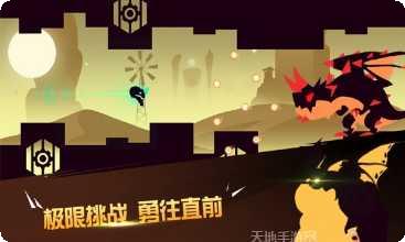 欢乐王者红包版攻略