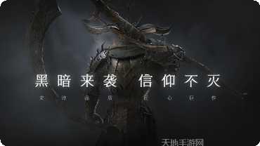 拉结尔角色推荐