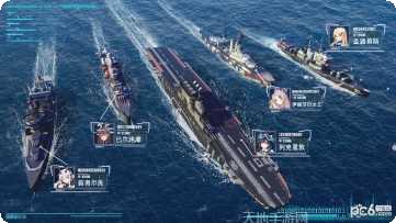 代号海岸线下载