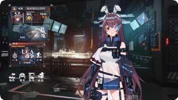 代号海岸线最新更新