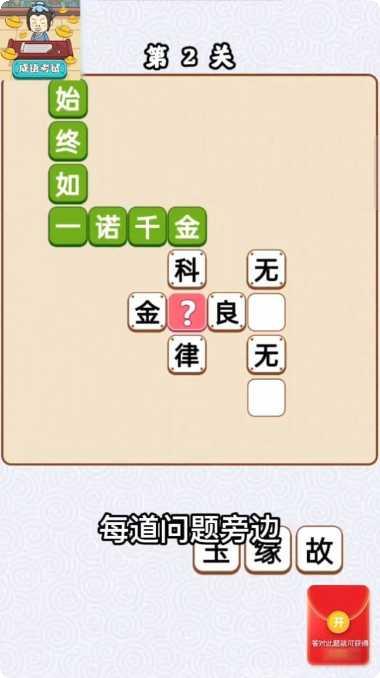 暗黑霸主下载地址