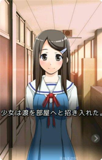 我们的沙城之洪荒大陆玩家交流