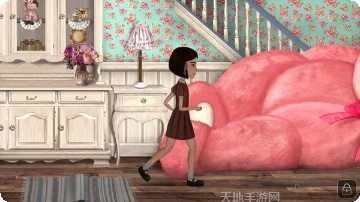 Relationship Run情侣互动