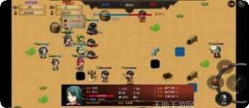 战棋英雄攻略