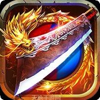 贪玩灭神角色选择