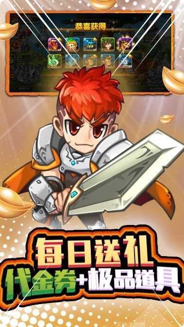 魅灵物语兑换码领取