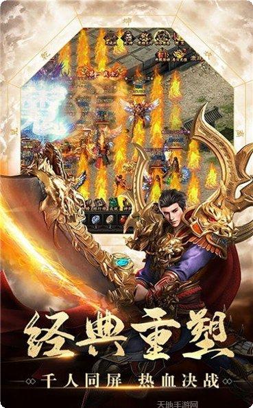 游昕复古冰雪122下载