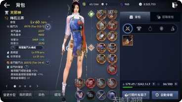 黑色沙漠副本攻略
