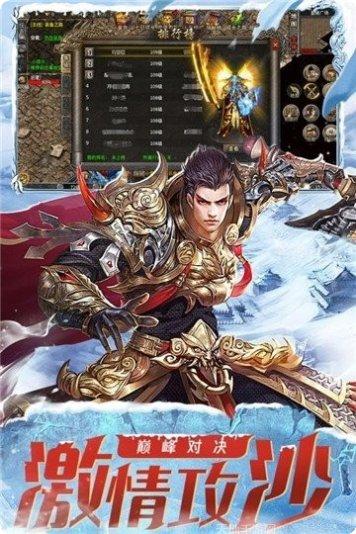 图片2