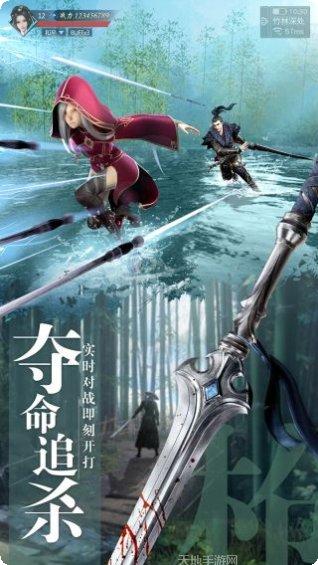 九灵神域神王传说角色