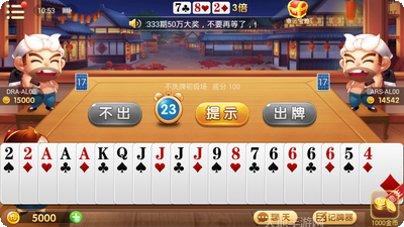 无极真李逵劈鱼游戏技巧