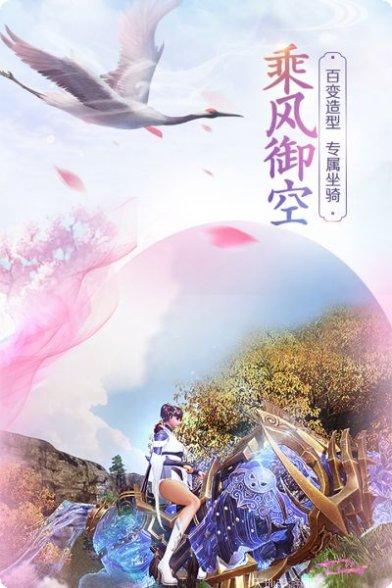 斗破八荒游戏礼包