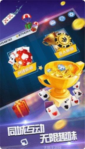 图片2