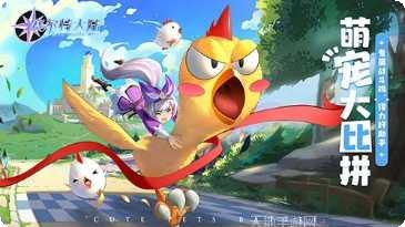 赛尔特勇者角色推荐