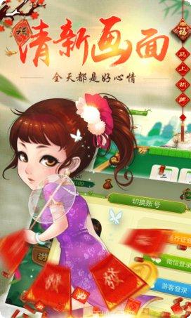 无限娱乐游戏攻略