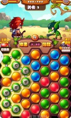 消消乐吃鸡红包版攻略