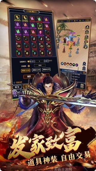 猎魔传奇角色推荐