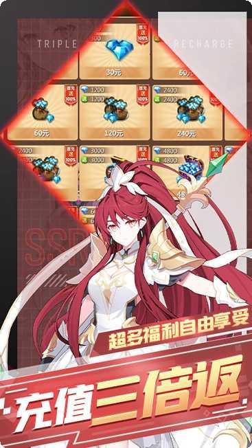 暗黑起源BT高倍特权版角色