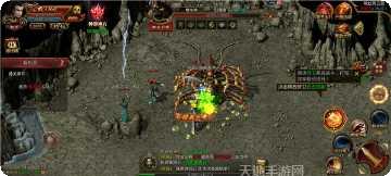 复古合击176传奇最新版