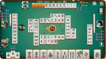 曲阳欢乐麻将下载