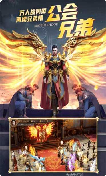 末日沙城副本挑战