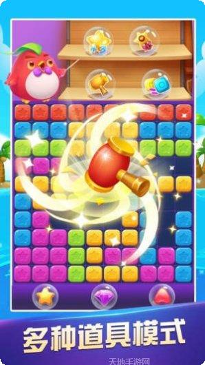 欢乐无限棋牌安卓版