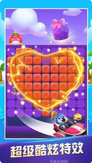 欢乐无限棋牌最新版本