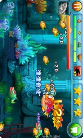 大鱼吃小鱼游戏操作技巧