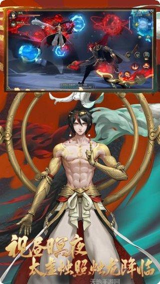 百闻妖刀姬角色介绍