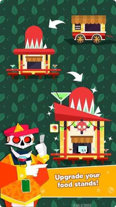 死神大陆单职业礼包