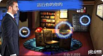 刑事案件过去的奥秘玩家心得