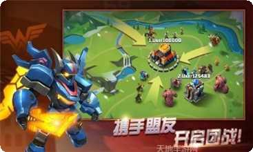 英雄乱斗游戏攻略